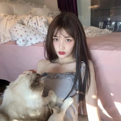 能不能原谅你，我想想看