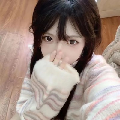 红潮怒吼